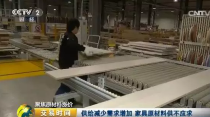 家具原材料海綿價格暴漲70%，工廠利潤空間被嚴重擠壓